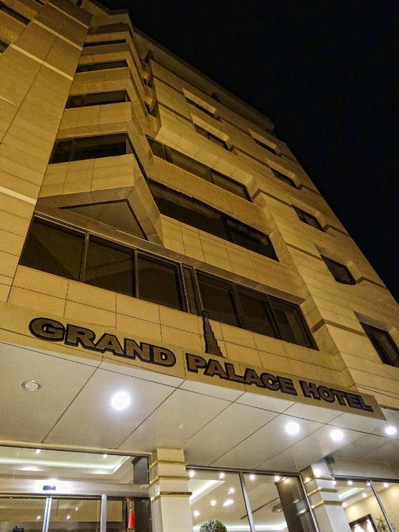 Grand Palace Hotel Erbil Ngoại thất bức ảnh